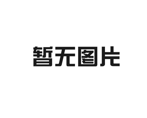 工业机器人